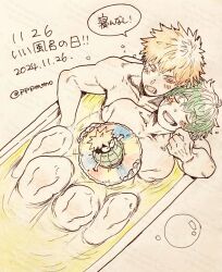 2boys abs aged_up bakudeku bakugou_katsuki bath bathing blonde_hair boku_no_hero_academia bones_(company) completely_nude freckles green_hair legs midoriya_izuku multiple_boys muscular nude pectorals scar shounen_jump wet yaoi