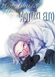 1boy absurdres aotsuki_eito black_gloves breast_pocket character_name dated drawstring eyeshadow film_grain glasses gloves grey_hair happy_birthday highres jacket looking_at_viewer lying makeup male_focus musaki_kokoro on_side pocket red_eyeshadow short_hair signature solo the_hundred_line_-last_defense_academy- white_jacket