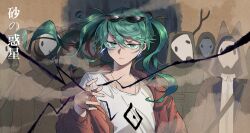 1girl 6+others antlers aqua_eyes aqua_hair closed_mouth earrings eyewear_on_head frown hair_between_eyes hatsune_miku hood hood_up hoop_earrings horns jacket jewelry kuellin mask multiple_others necklace open_clothes open_jacket print_shirt red_jacket shirt song_name sparkle suna_no_wakusei_(vocaloid) sunglasses twintails twitter_username vocaloid white_shirt