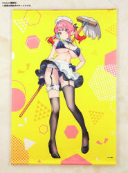 1girl apron bikini black_thighhighs blue_hair bow breasts demon_girl kanan-sama_wa_akumade_choroi large_breasts looking_at_viewer maid maid_apron maid_bikini multicolored_hair nonco pink_eyes pink_hair pointy_ears solo streaked_hair swimsuit thighhighs twintails unconventional_maid