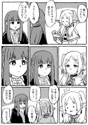 2girls :&lt; :3 =_= absurdres capelet closed_mouth double-parted_bangs dress earrings elf expressionless fern_(sousou_no_frieren) flying_sweatdrops frieren greyscale highres holding holding_money holding_wallet jacket jewelry long_hair looking_at_another money monochrome multiple_girls open_mouth pointy_ears sidelocks sousou_no_frieren tenten_(chan4545) translation_request twintails wallet