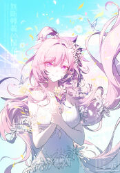 1girl absurdres alternate_costume blue_sky breasts bug butterfly chinese_commentary commentary_request commission diamond-shaped_pupils diamond_(shape) dress elf elysia_(herrscher_of_human:_ego)_(honkai_impact) elysia_(honkai_impact) flower hair_flower hair_ornament highres holding holding_flower honkai_(series) honkai_impact_3rd insect large_breasts long_hair pink_hair pointy_ears purple_eyes seven60755660 sky smile solo symbol-shaped_pupils very_long_hair watermark white_dress