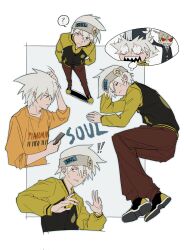 ! !! 1boy ? book cellphone cgvske1003 character_name closed_eyes closed_mouth clothes_writing dreaming grey_headband hand_on_own_head headband highres holding holding_book holding_phone long_sleeves lying maka_albarn male_focus multiple_views on_back open_mouth pants phone red_eyes sharp_teeth shoes simple_background soul_eater soul_evans spiked_hair spoken_question_mark sweat teeth