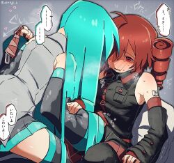 2girls ahoge aqua_hair detached_sleeves drill_hair hair_down hand_under_clothes hatsune_miku kasane_teto long_hair multiple_girls open_mouth red_eyes red_hair signature skirt sweat tears thighhighs translation_request trembling twin_drills very_long_hair vocaloid yanagihae yuri