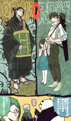 2girls 3boys black_hair black_pants blue_dress commentary_request cursed_spirit_(jujutsu_kaisen) dress earrings full_body getou_suguru glasses green_hair hair_bun high_collar highres inumaki_toge japanese_clothes jewelry jujutsu_kaisen kimono long_hair multiple_boys multiple_girls okkotsu_yuuta orimoto_rika panda panda_(jujutsu_kaisen) pants red_eyes sandals short_hair single_sidelock takeuchi_ryousuke translation_request zen&#039;in_maki