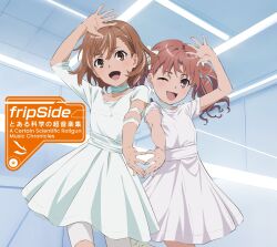 2girls artist_request bike_shorts brown_eyes brown_hair commentary_request dress highres long_hair looking_at_viewer misaka_mikoto multiple_girls official_art one_eye_closed shirai_kuroko short_hair short_sleeves shorts_under_dress smile toaru_kagaku_no_railgun toaru_majutsu_no_index twintails waving white_dress