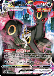 1girl animal artist_name blue_hair building card_(medium) character_name city company_name copyright_name copyright_notice creatures_(company) dynamax english_text fog game_freak gen_2_pokemon karen_(pokemon) kawaguchi_youhei long_hair nintendo non-web_source official_art on_roof oversized_animal pants pillar_of_light pokemon pokemon_(creature) pokemon_card pokemon_hgss pokemon_tcg red_clouds red_eyes shirt sitting smile third-party_source trading_card umbreon white_pants window yellow_shirt