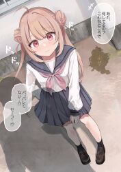 1girl black_socks blue_sailor_collar blue_skirt blush brown_shoes closed_mouth commentary_request double_bun dutch_angle embarrassed full_body hair_bun loafers long_hair long_sleeves looking_at_viewer miniskirt noa_cell original outdoors pee pink_eyes pink_hair pleated_skirt puffy_long_sleeves puffy_sleeves sailor_collar sailor_shirt school_uniform serafuku shirt shoes skirt socks solo sound_effects speech_bubble standing thought_bubble translated twintails white_shirt