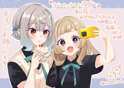 2girls :d :t arm_up black_shirt blue_background braid broiler brown_eyes cellphone character_request closed_mouth collared_shirt commentary_request dress_shirt eating fang food grey_hair hair_between_eyes harapeko_shoujo_to_tantei_to haruno_rikka highres holding holding_food holding_phone long_hair multiple_girls open_mouth phone pink_background red_eyes rino_cnc shirt short_sleeves smile steamed_bun sweater_vest thick_eyebrows translation_request twitter_username two-tone_background upper_body wavy_mouth