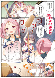 10s 1boy 4girls :d admiral_(kancolle) ahoge akebono_(kancolle) bell black_hair brown_hair comic crossed_bandaids flower grabbing_another&#039;s_breast groping hair_bell hair_bobbles hair_flower hair_ornament highres jingle_bell kantai_collection kine mallet military military_uniform multiple_girls new_year oboro_(kancolle) open_mouth pink_hair ponytail purple_eyes purple_hair sazanami_(kancolle) school_uniform serafuku shaded_face short_sleeves side_ponytail smile submission_hold sweat tasuki trembling twintails ushio_(kancolle) wrestling yume_no_owari
