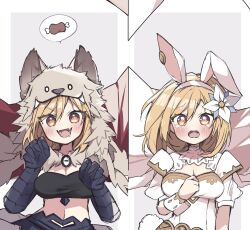 1girl animal_ears animal_hood berserker_(granblue_fantasy) blonde_hair breasts claw_pose cleavage djeeta_(granblue_fantasy) fake_animal_ears fangs flower granblue_fantasy hair_flower hair_ornament highres hood k0bo43 large_breasts looking_at_viewer medium_hair midriff multiple_views navel rabbit_ears rabbit_tail sage_(granblue_fantasy) tail tearing_up