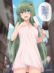 Rule 34 | 1girl, blue eyes, blush, commentary request, faceless, faceless female, faceless male, frog hair ornament, gluteal fold, gohei, green hair, hair ornament, highres, holding, holding gohei, kochiya sanae, long hair, miyo (ranthath), naked towel, open mouth, people, public indecency, signature, sweat, touhou, towel, translation request, very long hair, wet
