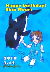 Rule 34 | 1boy, animal, armor, brown hair, green eyes, grin, happy birthday, highres, mouri shin, open mouth, ronin warriors, samurai, smile, solo, sunrise (company), swimming, underwater, water, whale, yoroiden samurai troopers