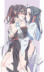 2boys aged_down ahoge anal bare_legs bare_pectorals bare_shoulders bite_mark black_hair black_hanfu blush bound bound_wrists breasts bulge chinese_clothes convenient_censoring dated ear_blush erection erection_under_clothes eye_contact groping hair_between_eyes hair_ribbon hand_on_another&#039;s_chest hand_on_another&#039;s_shoulder hanfu hickey highres hug hug_from_behind implied_sex kimako_(kimako_8) lan_wangji long_hair long_sleeves looking_at_another modao_zushi multiple_boys off_shoulder open_clothes open_mouth open_robe parted_lips partially_undressed pectorals pelvic_curtain ponytail purple_background purple_eyes red_ribbon ribbon robe sash sex sex_from_behind side_slit simple_background sleeves_past_wrists smile standing sweat topknot trap twitter_username watermark wei_wuxian white_hanfu wide_sleeves yaoi yellow_eyes