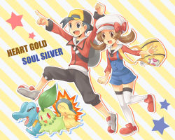 Rule 34 | 00s, 1boy, 1girl, alternate costume, backpack, bag, baseball cap, brown eyes, brown hair, newsboy cap, cellphone, chikorita, cubexcube, cyndaquil, ethan (pokemon), gen 2 pokemon, handbag, hat, hat ribbon, lyra (pokemon), nintendo, overalls, phone, pokemon, pokemon (creature), pokemon hgss, randoseru, red ribbon, ribbon, shoes, short twintails, smile, sneakers, star (symbol), starter pokemon trio, striped, thighhighs, totodile, twintails, white thighhighs