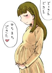 1girl brown_hair dress fujishima_megumi link!_like!_love_live! love_live! pregnant yellow_dress