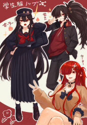 1boy 2girls beam107 black_jacket black_pants black_serafuku bow bowtie breasts cleavage collar commentary crossed_legs fate/grand_order fate_(series) full_body grin hair_between_eyes hair_ornament hair_over_one_eye hairclip hand_in_pocket headphones headphones_around_neck heart highres jacket long_hair long_skirt looking_at_viewer multiple_girls multiple_persona neckerchief oda_kippoushi_(fate) oda_nobunaga_(fate) oda_nobunaga_(koha-ace) oda_nobunaga_(maou_avenger)_(fate) one_eye_covered open_mouth pants pleated_skirt ponytail red_eyes red_hair red_neckerchief red_shirt school_uniform serafuku shirt skirt skull_hair_ornament smile sweater teeth translation_request v