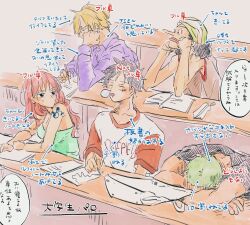 Rule 34 | 1girl, 4boys, arm tattoo, black hair, commentary request, green hair, head rest, hebi d hebi, highres, long hair, long nose, monkey d. luffy, multiple boys, nami (one piece), one piece, purple shirt, roronoa zoro, sanji (one piece), scar, scar on face, shirt, short hair, sleeping, straw hat pirates, t-shirt, tattoo, translation request, usopp
