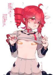 1girl ahoge artist_name bandaid bandaids_on_nipples blush bow clothes_lift drill_hair flying_sweatdrops furrowed_brow grey_shirt grey_skirt hair_between_eyes hair_bow high-waist_skirt highres kasane_teto kasane_teto_(sv) kneeling long_sleeves looking_at_viewer open_mouth pasties red_eyes red_hair red_nails shirt shirt_lift short_hair sidelocks simple_background skirt solo synthesizer_v torino_sasami translation_request twin_drills utau variant_set white_background