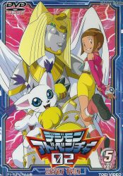 Rule 34 | ass, blue eyes, brown hair, cat, claws, cover, digimon, digimon (creature), digimon adventure 02, digivice, dvd cover, elbow gloves, female focus, fingerless gloves, gloves, grin, looking at viewer, nefertimon, official art, open mouth, pink gloves, pink shirt, pink shoes, shirt, shoes, shorts, sleeveless, sleeveless shirt, smile, sphinx, tail, tailmon, two-tone shirt, white shirt, wings, yagami hikari, yellow shorts
