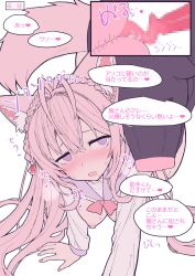 1girl adapted_costume all_fours animal_ear_fluff animal_ears animal_penis antenna_hair aroused bestiality black_outline blush bow bowtie braid braided_bun breasts breath bright_pupils censored clothed_sex clothes_lift commentary_request cross-section crown_braid doggystyle double-parted_bangs double_bun fingernails flat_color from_above frown hair_bun hair_spread_out hakui_koyori hakui_koyori_(school_uniform) half-closed_eyes hetero highres hololive just_the_tip long_hair long_sleeves looking_at_animal looking_to_the_side medium_breasts moaning mosaic_censoring nail_polish netorase nipples nose_blush numbered open_mouth outline paid_reward_available partial_commentary penis pig pig_penis pink_bow pink_bowtie pink_hair pink_nails pink_tail purple_eyes purple_sailor_collar sailor_collar sailor_shirt school_uniform sex sex_from_behind shirt shirt_lift side_up_bun simple_background sound_effects speech_bubble sweat tail tranquillianusmajor translation_request upturned_eyes variant_set virtual_youtuber white_background white_pupils white_shirt wolf_ears wolf_girl wolf_tail