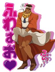 1boy boots brown_boots brown_hair closed_eyes clothes_lift dark-skinned_male dark_skin facial_mark full_body headband jojo_no_kimyou_na_bouken ka_ji legs male_focus mohammed_avdol no_pants ponytail robe skirt skirt_lift solo sweatdrop thighs translation_request wind wind_lift