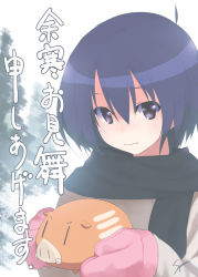 00s 1girl 2007 boar boar_(chinese_zodiac) chinese_zodiac female_focus kanchuumimai looking_at_viewer mittens new_year original outdoors scarf short_hair solo sumaki_shungo