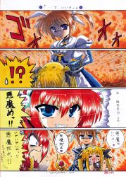 Rule 34 | 3girls, = =, absurdres, bandaid, bdsm, belt, blonde hair, blue eyes, blush, braid, brown hair, clenched teeth, comic, constricted pupils, fate testarossa, fingerless gloves, gloves, highres, kamihara mizuki, kanbara mizuki, long hair, lyrical nanoha, magical girl, mahou shoujo lyrical nanoha, mahou shoujo lyrical nanoha a&#039;s, marker (medium), millipen (medium), multiple girls, nib pen (medium), pen (medium), purple eyes, raising heart, red hair, short hair, takamachi nanoha, takamachi nanoha (sacred mode) (2nd), teeth, traditional media, translation request, twin braids, twintails, vita (nanoha), white devil, wide-eyed