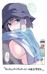 2girls absurdres aqua_eyes black_hair black_hat blue_archive breast_press breasts character_request commentary_request green_halo halo hat highres himiya_jouzu large_breasts looking_at_viewer multiple_girls rash_guard saki_(blue_archive) saki_(swimsuit)_(blue_archive) short_hair simple_background speech_bubble translation_request wet white_background