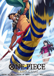 Rule 34 | 1boy, 1girl, apron, attack, baby 5, beard, black hair, blue pants, cape, clenched teeth, commentary request, copyright name, couple, dress, drill hair, facial hair, highres, holding, kankurou, kantarou 01, maid headdress, neck ruff, official art, one piece, one piece card game, pants, purple dress, red sash, sai (one piece), sash, short dress, smoke, striped clothes, striped pants, teeth, white apron, yellow pants