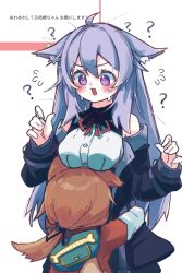 2girls ? ?? @_@ ahoge animal_ear_fluff animal_ears bag black_jacket blush breast_rest breasts breasts_on_head brown_hair cartoon_bone cat_ears cat_girl confused dog_ears dog_girl flying_sweatdrops hair_between_eyes highres hug jacket kikyo_(vrchat) large_breasts long_hair long_sleeves mamehinata medium_breasts multiple_girls neck_ribbon nono_datenshia off_shoulder open_clothes open_jacket open_mouth purple_eyes purple_hair red_ribbon ribbon shirt simple_background sweat tail vrchat white_background white_shirt