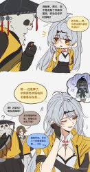 1girl 2boys ? absurdres ahoge animal_ears black_fur black_hat borderless_panels breasts brown_hair chinese_clothes cleavage furry furry_male grey_background grey_hair grey_pants hat highres multicolored_fur multiple_boys notice_lines pan_yinhu panda_boy pants round_eyewear shirt simple_background speech_bubble thought_bubble white_fur ye_shiyuan yellow_eyes yellow_shirt yi_xuan_(trails_of_ink)_(zenless_zone_zero) yi_xuan_(zenless_zone_zero) zenless_zone_zero zuo_daoxing