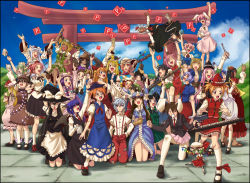 3boys 6+girls ahoge aisaka_sayo akashi_yuuna android animal_ears annotation_request apron arm_belt arm_garter arm_up asakura_kazumi ayase_yue bandages bare_shoulders bat_wings bell belt belt_pouch bird black_dress black_eyes black_hair black_skirt blonde_hair blood blouse blue_dress blue_eyes blue_hair blush book bow bowtie braid branch breasts brown_dress brown_eyes brown_hair bun_cover camera carrot cat_tail cellphone chachazero chain chao_lingshen character_doll chen chen_(cosplay) chicken chicken_(food) chinese_clothes cirno cirno_(cosplay) cleavage clenched_hand clenched_hands closed_eyes cloud cocone_fatima_rosa cosplay crossdressing crossover cuffs daiyousei daiyousei_(cosplay) demon detached_sleeves doll double_bun dress empty_eyes evangeline_a.k._mcdowell everyone fate_averruncus flandre_scarlet flandre_scarlet_(cosplay) food footwear_ribbon fox_tail freckles fried_chicken frilled_dress frills frog frog_hair_ornament fujiwara_no_mokou fujiwara_no_mokou_(cosplay) gammatelier gap_(touhou) geta glasses green_eyes green_hair green_skirt grey_eyes gun hair_bell hair_bow hair_bun hair_ornament hair_over_eyes hair_ribbon hairclip hakase_satomi hakurei_reimu hakurei_reimu_(cosplay) hakurei_shrine hasegawa_chisame hat hat_bow headdress hill himekaidou_hatate himekaidou_hatate_(cosplay) hong_meiling hong_meiling_(cosplay) houraisan_kaguya houraisan_kaguya_(cosplay) ibaraki_kasen ibaraki_kasen_(cosplay) ice inaba_mob_(touhou) inaba_tewi inaba_tewi_(cosplay) instrument inubashiri_momiji inubashiri_momiji_(cosplay) inugami_kotarou izayoi_sakuya izayoi_sakuya_(cosplay) izumi_ako japanese_clothes jeweled_branch_of_hourai jewelry jumping kagurazaka_asuna kakizaki_misa kamishirasawa_keine kamishirasawa_keine_(cosplay) karakuri_chachamaru kasuga_misora kawashiro_nitori kawashiro_nitori_(cosplay) kirisame_marisa kirisame_marisa_(cosplay) kneeling koakuma koakuma_(cosplay) kochiya_sanae kochiya_sanae_(cosplay) konoe_konoka konpaku_youmu konpaku_youmu_(cosplay) kufei kugimiya_madoka large_bow leaf leg_up long_hair looking_at_viewer lunasa_prismriver lunasa_prismriver_(cosplay) lyrica_prismriver lyrica_prismriver_(cosplay) mahou_sensei_negima! maple_leaf medium_breasts merlin_prismriver merlin_prismriver_(cosplay) miko miyazaki_nodoka moriya_suwako moriya_suwako_(cosplay) multiple_boys multiple_girls murakami_natsumi_(negima) mystia_lorelei mystia_lorelei_(cosplay) naba_chizuru nagase_kaede narutaki_fumika narutaki_fuuka necktie negi_springfield nightgown no_bra no_eyes nosebleed nurse_cap ofuda one_eye_closed onozuka_komachi onozuka_komachi_(cosplay) ookouchi_akira open_clothes open_dress open_mouth orange_hair outstretched_arms pants parody patchouli_knowledge patchouli_knowledge_(cosplay) pen phone piano pink_dress pink_hair ponytail pouch purple_eyes purple_hair rabbit rabbit_ears raised_fist red_dress red_eyes red_hair red_skirt reisen_udongein_inaba reisen_udongein_inaba_(cosplay) remilia_scarlet remilia_scarlet_(cosplay) ribbon robot robot_ears rod_of_remorse rope rumia rumia_(cosplay) saigyouji_yuyuko saigyouji_yuyuko_(cosplay) sakurazaki_setsuna saotome_haruna sasaki_makie shackles shameimaru_aya shameimaru_aya_(cosplay) shiina_sakurako shiki_eiki shiki_eiki_(cosplay) shirt shoes shooting_star short_hair shoulder_pads shrine side_ponytail sitting sitting_on_shoulder skirt sky sleeveless sleeveless_dress sleeves_past_wrists small_breasts smile socks standing star_(symbol) suspenders sword syringe tail tatsumiya_mana thumbs_up tokin_hat torii touhou triangular_headpiece trumpet twin_braids vampire very_long_hair violin weapon wide_sleeves winged_footwear wings wink witch_hat yagokoro_eirin yagokoro_eirin_(cosplay) yakumo_ran yakumo_ran_(cosplay) yakumo_yukari yakumo_yukari_(cosplay) yasaka_kanako yasaka_kanako_(cosplay) yotsuba_satsuki yukihiro_ayaka zazie_rainyday