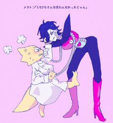 Rule 34 | 1boy, 1girl, alphys, android, anger vein, beryllium game, black hair, boots, clenched teeth, coat, commentary request, glasses, heart, high heel boots, high heels, kicking, lab coat, lizard tail, mettaton, mettaton ex, pink background, pink boots, puff of air, reptile girl, robot, short hair, simple background, tail, teeth, translation request, undertale, white coat