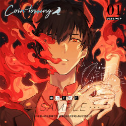 1boy black_background black_hair black_jacket blazer breath_weapon breathing_fire bright_pupils candle chinese_commentary collared_jacket collared_shirt colored_inner_hair commentary_request commission dated embers expressionless eyelashes fingernails fire flaming_eye gradient_background hair_between_eyes hand_on_hand jacket lapels layered_sleeves lips long_sleeves looking_at_viewer male_focus multicolored_hair necktie notched_lapels open_clothes open_jacket original own_hands_together parted_lips red_background red_eyes red_hair red_shirt sample_watermark shirt short_hair solo sparkle teeth thick_eyebrows upper_body watermark white_necktie white_pupils yeshao_yugou_binggan