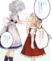 2girls absurdres apron ascot black_socks blonde_hair blue_dress closed_eyes commentary_request dress flandre_scarlet grey_hair hands_on_another&#039;s_cheeks hands_on_another&#039;s_face hat highres izayoi_sakuya long_hair looking_at_another maid maid_apron maid_headdress mob_cap multicolored_wings multiple_girls niseneko_(mofumofu_ga_ienai) puffy_short_sleeves puffy_sleeves purple_eyes red_skirt red_vest shirt short_sleeves side_ponytail skirt skirt_set socks speech_bubble standing thought_bubble touhou translation_request vest white_apron white_shirt wings yellow_ascot