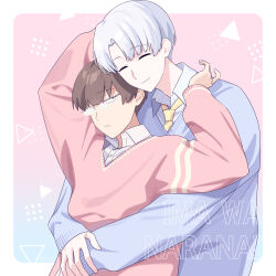 2boys brown_hair closed_eyes closed_mouth collared_shirt glasses highres hug hug_from_behind kisaragi_hina long_sleeves looking_at_another male_focus multiple_boys necktie original shirt short_hair sweater white_hair white_shirt yaoi yellow_necktie