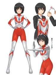 1girl 1other absurdres amagami black_hair blush commentary_request cosplay full_body hands_on_own_hips headband highres kibito_high_school_uniform looking_at_viewer nanasaki_ai nervous school_uniform short_hair silver_bodysuit solo_focus standing takenoko_saba_otto tokusatsu translation_request ultra_beam ultra_series ultraman ultraman_(1st_series) ultraman_(cosplay) white_background