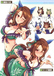 Rule 34 | 5girls, ahoge, air messiah (umamusume), anger vein, animal ears, bikini, blowing kiss, blue hair, blue one-piece swimsuit, blush, breasts, brown hair, cesario (umamusume), commentary request, competition school swimsuit, daring heart (umamusume), ear covers, ear ornament, frilled bikini, frills, green bikini, hair between eyes, hand on own hip, heart, highres, horse ears, horse girl, horse tail, king halo (umamusume), large breasts, multicolored hair, multiple girls, navel, one-piece swimsuit, one eye closed, rhein kraft (umamusume), school swimsuit, seki (hyokosho), shawl, simple background, stomach, streaked hair, swimsuit, tail, tail raised, tracen swimsuit, twitter username, umamusume, white background, white hair