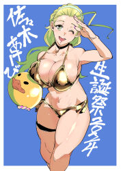 1girl 2024 absurdres ball bikini birthday black_choker blonde_hair blue_background breasts character_name choker cleavage commentary cowboy_shot duck_print girls_und_panzer gold_bikini groin hair_pulled_back hairband halterneck highres holding holding_ball large_breasts long_hair looking_at_viewer navel o-ring o-ring_bikini open_mouth ponytail salute sasaki_akebi shinkuukan_(tetsuo3) side-tie_bikini_bottom smile solo standing swimsuit thigh_strap translated white_hairband yellow_eyes