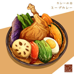 artist_logo bowl chicken_(food) chicken_leg egg_(food) food food_focus highres logo no_humans original softboiled_egg soup vegetable yuki00yo