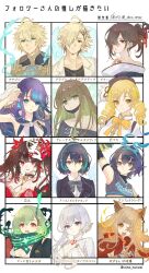 1boy 1girl absurdres akeha_(nier_reincarnation) aladdin_(sinoalice) alice_(sinoalice) animal_ears armband bare_shoulders beads beard_stubble bell black_hair blonde_hair breasts brown_hair cape cleavage crossover curly_hair earrings everyone facial_hair fins fox_mask green_eyes green_hair gretel_(sinoalice) grey_eyes hair_beads hair_ornament hair_over_one_eye hairband hairclip hairpin happy hat head_fins headdress headphones highres honkai:_star_rail honkai_(series) jacket jewelry little_match_girl_(sinoalice) long_hair looking_at_viewer mask mouth_mask multicolored_hair multiple_drawing_challenge neck_bell necklace nier_(series) nier_reincarnation ningyo_hime_(sinoalice) parted_lips pom_pom_(cheerleading) reality_arc_(sinoalice) red_eyes red_riding_hood_(sinoalice) ribbon ring sad scar shiro_snow short_hair sidelocks sinoalice smile snow_white_(sinoalice) sparkle_(honkai:_star_rail) stubble surgical_mask tongue tongue_out twintails two-tone_hair wolf_ears yellow_eyes