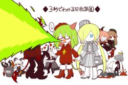 alela_grora_(funamusea) angel angel_wings bat_(animal) blood breath_weapon breathing_fire burning coughing coughing_blood cross cross_necklace demon_boy demon_girl demon_wings eating emalf_(funamusea) etihw fire froze_(funamusea) funamusea funamusea_(artist) glasses haiiro_teien halo heart holding_hands horns hug ivlis jewelry jitome kcalb macarona middle_finger monster_boy monster_girl multiple_boys multiple_girls necklace pantyhose partially_translated profanity rawberry reficul tail translation_request trash_can wings wodahs yosafire_(funamusea) yuri