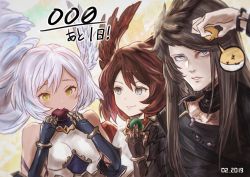 1girl 2girls ant azrael_(granblue_fantasy) black_hair blue_eyes blush_stickers brown_hair bug dark-skinned_female dark_skin eating elbow_gloves floating_hair food gloves granblue_fantasy grey_eyes insect israfel_(granblue_fantasy) lono_(parkarar) multiple_girls official_art sariel_(granblue_fantasy) short_hair white_hair wings yellow_eyes
