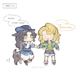 ... 2girls akechi_(826988799) animal_ears blonde_hair blonney blue_hat blue_jacket blue_shirt blue_shorts blush brown_hair centauroid chibi chinese_text deer_ears deer_girl deer_tail earrings full_body green_eyes hand_up hat highres holding_hands jacket jessica_(reverse:1999) jessica_(voyage_from_your_bed)_(reverse:1999) jewelry long_hair multiple_girls no_eyes no_mouth pink_shirt red_footwear reverse:1999 shirt shorts speech_bubble spoken_ellipsis standing tail taur tearing_up translation_request watermark weibo_watermark white_background white_shorts