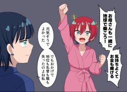 2girls amate_yuzuriha aqua_eyes bathrobe black_hair blush breasts closed_mouth earrings gundam gundam_gquuuuuux hand_up jewelry long_sleeves mother_and_daughter multiple_girls open_mouth pink_robe red_hair robe short_hair simple_background smile speech_bubble suwaneko tamaki_yuzuriha translation_request