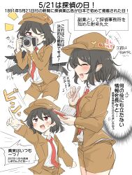 1girl :d absurdres alternate_costume anger_vein black_hair brown_hat brown_jacket camera commentary_request detective hat highres holding holding_camera jacket multiple_views necktie open_mouth red_eyes red_necktie shameimaru_aya shirt short_hair simple_background smile touhou translation_request white_background white_shirt youyume-kun