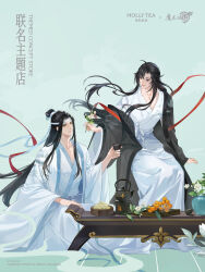 2boys absurdres ahoge alternate_costume black_coat black_eyes black_hair chinese_clothes chinese_commentary chinese_text closed_mouth coat collarbone colored_smoke copyright_name cup english_text floating_hair flower food fruit hair_down half_updo hanfu headband highres holding holding_cup holding_flower lan_wangji lantern leaf long_hair long_sleeves looking_at_another loquat male_focus modao_zushi multiple_boys off_shoulder official_alternate_hairstyle official_art open_clothes open_coat open_mouth pectoral_cleavage pectorals plant red_ribbon red_shawl ribbon robe shawl sidelocks sitting smile smoke table tassel teapot topknot vase very_long_hair wei_wuxian wei_wuxian_(yiling_laozu) white_coat white_flower white_hanfu white_headband wide_sleeves xiao_guan_(headdress) yaoi yellow_eyes