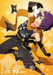 1boy :d ahoge arm_up black_gloves black_sash black_socks blonde_hair blush bracer cloud_print copyright_name copyright_notice countdown dated elbow_gloves ensemble_stars! fingerless_gloves floating floating_object floating_scarf foot_out_of_frame gloves gradient_background grey_pants grey_shirt hair_over_one_eye hero_(dka) knee_pads knee_up kuji-in leaning_to_the_side light_particles looking_at_viewer male_focus multicolored_hair ninja official_alternate_costume official_art one_eye_covered open_mouth orange_background orange_eyes orange_scarf pants parted_bangs purple_hair radial_gradient_background ribbon-trimmed_gloves ribbon_trim sash scabbard scarf sengoku_shinobu sheath sheathed shirt short_hair short_sword shuriken sleeveless sleeveless_shirt smile socks solo sparkle_background streaked_hair sword tabi tassel teeth upper_teeth_only waist_sash weapon white_background