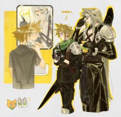 Rule 34 | 2boys, armor, audreychen, belt, black gloves, black wings, blonde hair, blue eyes, brushing teeth, cat, cloud strife, drink, english text, final fantasy, final fantasy vii, gloves, green eyes, grey hair, highres, holding, holding drink, long hair, looking at another, looking at mirror, male focus, mirror, multiple boys, open mouth, pauldrons, sephiroth, shinra infantry uniform, shirt, short hair, shoulder armor, single wing, sink, smile, spiked hair, standing, sunglasses, wings, yaoi